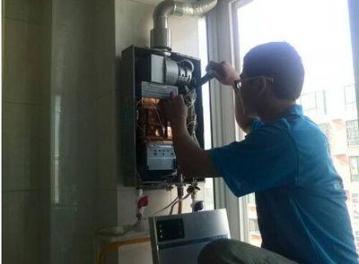 唐山市比德斯热水器上门维修案例